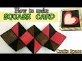 Squash Card Tutorial | How to make a squash card ? | By Crafts Space