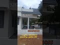 7 സെൻ്റ് 3 ബെഡ്റൂം🏠