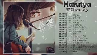 Beautiful Harutya 春茶 Songs for Studying and Sleeping - 1 Hour Japan Music【BGM】.