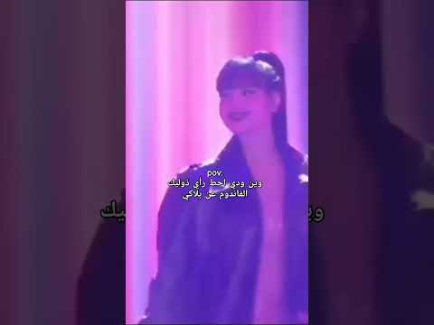 اكملها في طيبه قلبك يا اختشي الشعب الصيني ماله حل