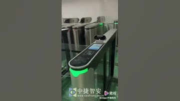 Speed Gate for office building