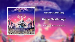 А. Распопов — Guitar Playthrough (Gamma Ray «Anywhere In The Galaxy»)