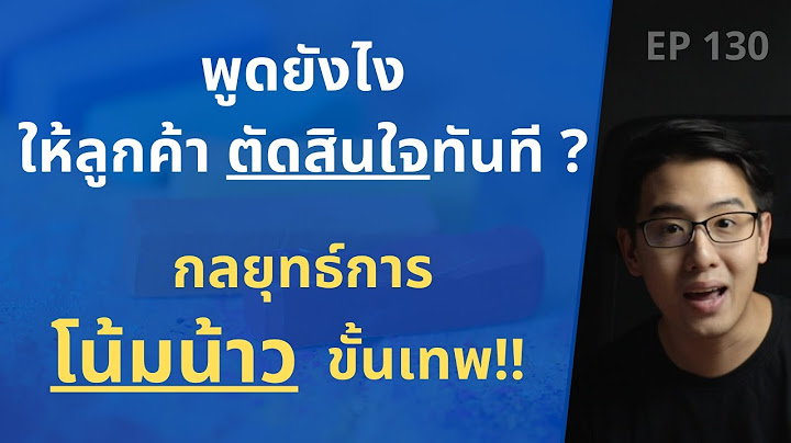 ข อตกลงโพรโทคอล ต วอย างการใช ม อะไรบ าง