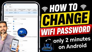 wifi ka password kaise change kare | How to change wifi password | wifi password change 2026 | wifi  screenshot 4