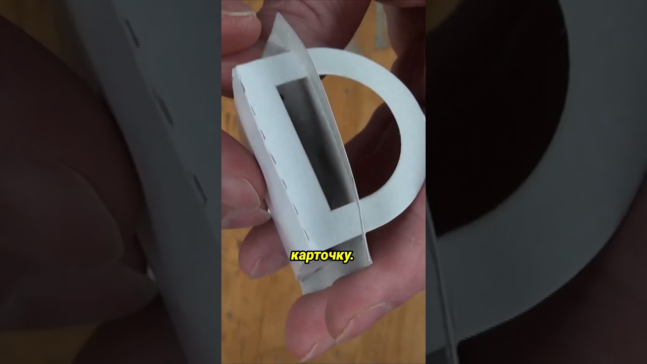 Расселяем трихограмму удобно и быстро. Отрождать не надо!