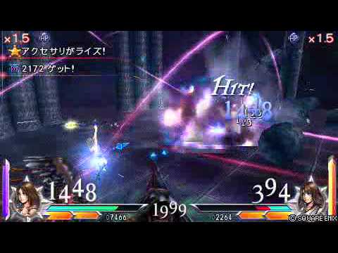 DDFFアドパ対戦　ユウナ対ユウナ.avi