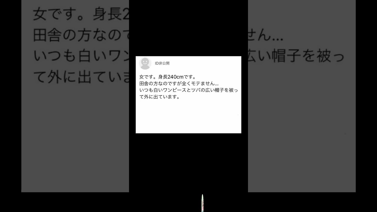 [神回]爆笑！ネットの面白やりとりにアフレコしてみたwwwww #面白集 #アフレコ