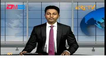 Midday News in Tigrinya for December 17, 2025 - ERi-TV, Eritrea