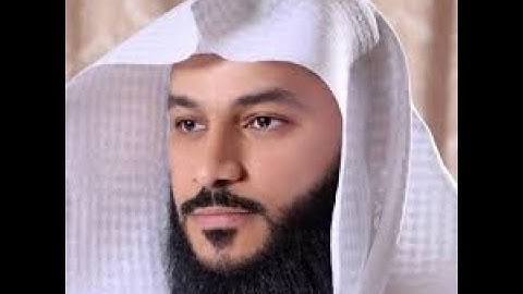 ♥️ماشاءالله تلاوة تنسي الهموم♥️ للقارئ الشيخ عبد الرحمن العوسي♥️