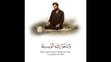 القارئ محمد اللحيدان سورة (الحشر)
