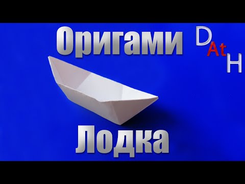 Как БЫСТРО сделать