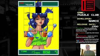 Push To Reject - Boxy Boy + Puzzle Club (1990 Namco, not rated)