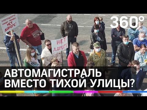 Видео: Открыта ли автомагистраль 58 в Орегоне?