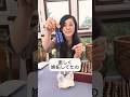ツインレイの嫉妬って #ツインレイ #統合 #shorts