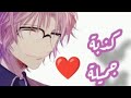 انمي كونان اغنية كذبة جميلة لا تفوتك
