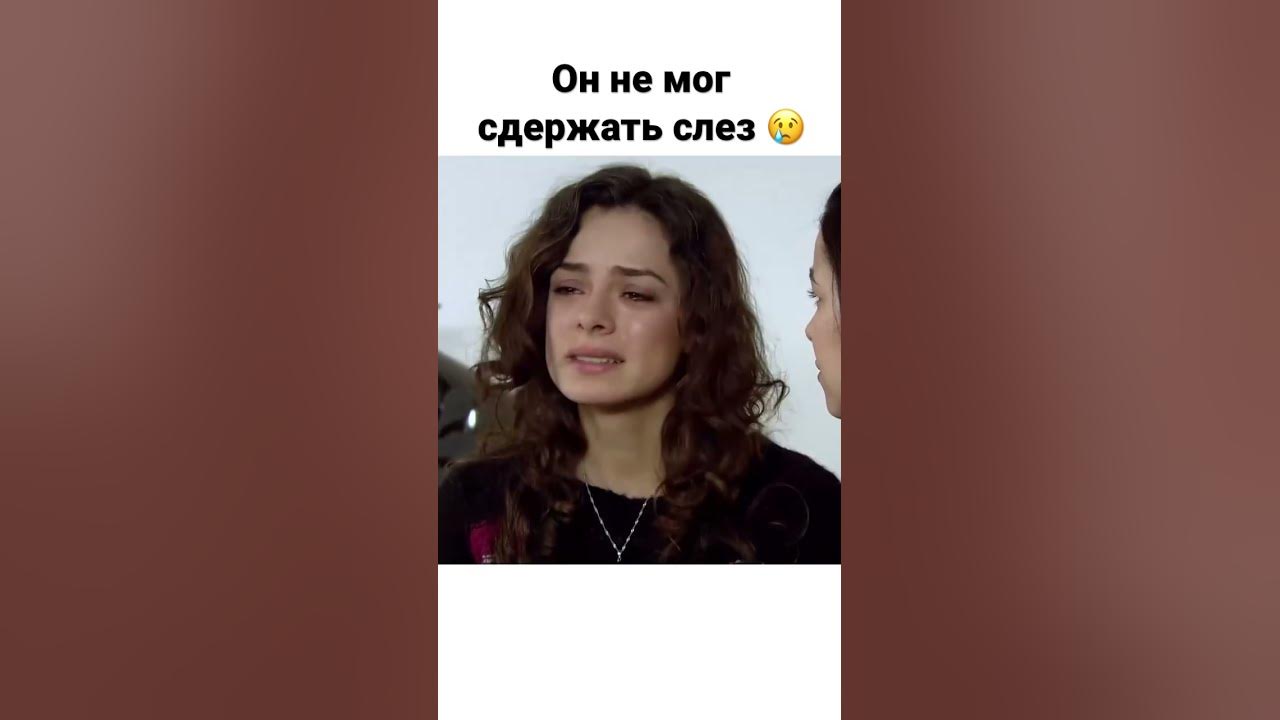 Не смог сдержать слез. Не смог сдержать слез. Не смог сдержать слез. Не смог сдержать слез. Болельщик барселоны плачет.