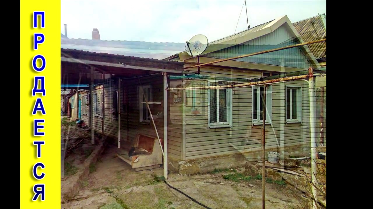 Приобрести готовый дом в крымске краснодарского