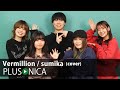 Vermillion / sumika (cover)