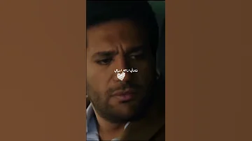 ولحد الدنيا ما جمعتنا كان غيرك واقف علي بابي 