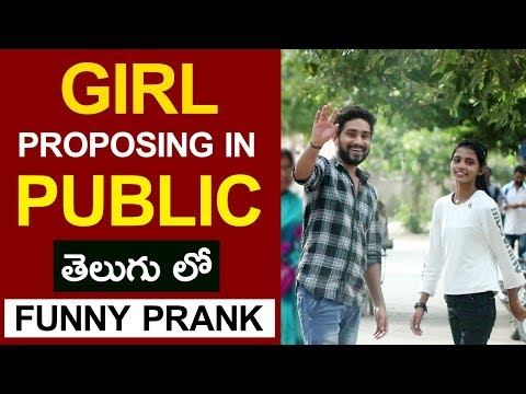 propose-prank-by-girl-in-public-|-funny-telugu-prank-|-mana-dunia