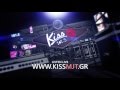 Kiss fm mitilini tv spot 2016