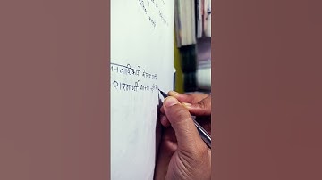 countdown start......mission 2024 #uppcs #pre#2024