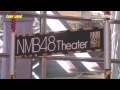 【Like a wind】#403　NMB48 ひろりんの大型免許とったんで⑧＆ 2りんかんPresents！Like a wind GP シリーズ第２戦