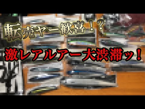 Carpenter(カーペンター) SeaFrog(シーフロッグ)evoⅡ 105使用インプレ ...