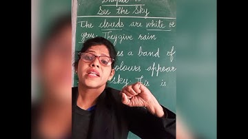 NCERT class 1 EVS Chapter 16 SEE THE SKY. (Explanation with exercise)