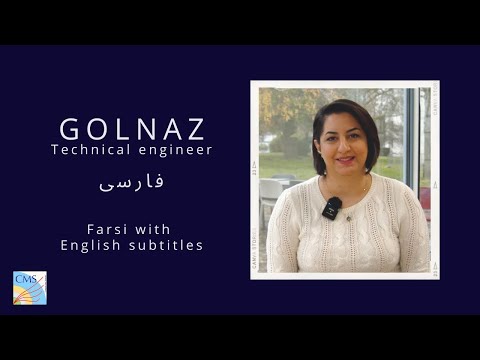 CMS Women - Golnaz