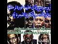 حنبنيو