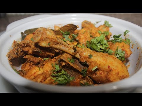 Dahi chicken