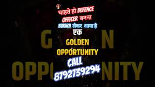 RIMC June 2026 Entrance Exam Preparation 👉Avail 100% SCHOLARSHIP OPPORTUNITY💫 CALL 📞8792739294 #army