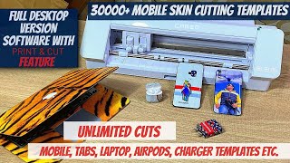 Mobile Back Skin Cutting software, free download Mobile Back Skin Cutting software, free download