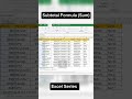 Subtotal Formula use kiya 📊 Filtered data ka sahi total, no confusion!#ExcelTips#Subtotal#ytshorts