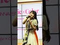 2022/8/20 鈴木杏奈