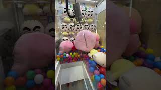 claw machine challenge part153#shorts #クレーンゲーム #ufoキャッチャー #ゲーセン #clawmachine #arcade #funny #tiktok