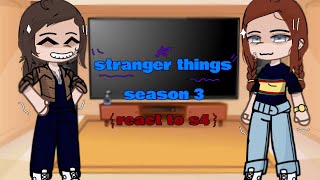 stranger things season 3 final react to || stranger things || no og | sligth lumax and byler | gacha