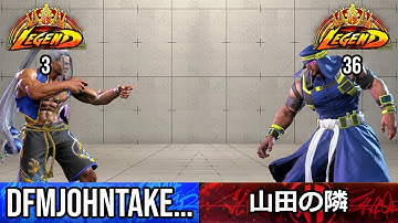 SF6 Jamie (John Takeuchi) vs Rashid (Yamada No Tonari) | High-Level Ranked Match Replay