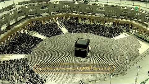 تلاوة خاشعة لسورة البروج للشيخ د. #بندر_بليلة مغرب الثلاثاء 28 ربيع الأول 1446هـ #المسجد_الحرام 