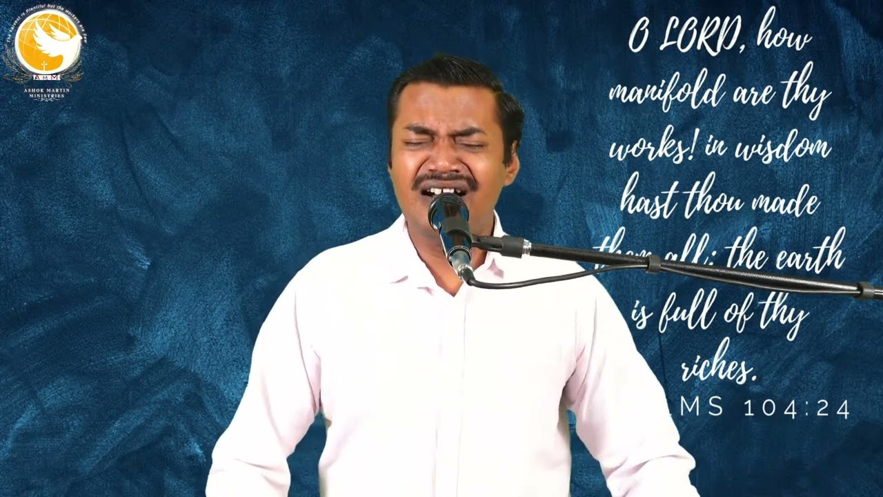 Song - मैं पीछे नहीं मुढ़ना मैं करना ऐ विश्वास .. By Br. Ashok Martin & Team