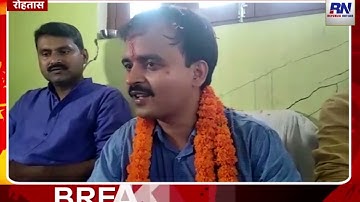 BPSC की परीक्षा में टॉपर गौरव सिंह को गांव के लोगों ने किया भव्य स्वागत