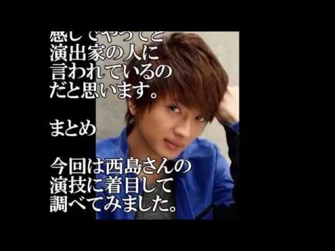 そんな事はない a西島隆弘の演技の評価は 棒読みで下手だとの声も マルチエンタメ放送局 Youtube そんな事はない a西島隆弘の演技の評価は 棒読みで下手だとの声も マルチエンタメ放送局 Youtube