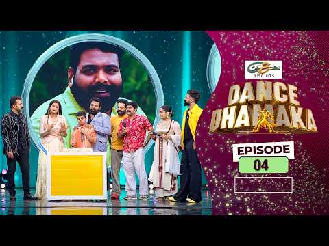 Dance Dhamakka | Dance Reality Show | EP # 04
