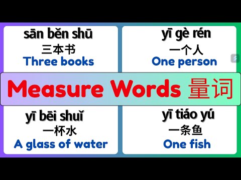 Common Measure Words That Made You Sound Like A Native Must Know Chinese Measure Words