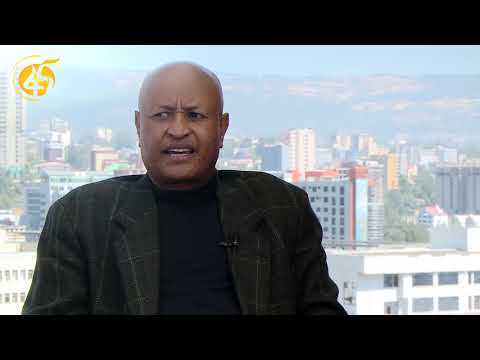 የህዉኋት አይን ያወጣዉ የሃገር ክህደት እና ዉንብድና ከትላንት እስከ ዛሬ ምን መልክ አለዉ…? የህግ እና የታሪክ ምሁር የሆኑት ዶ/ር አልማዉ ክፍሌ