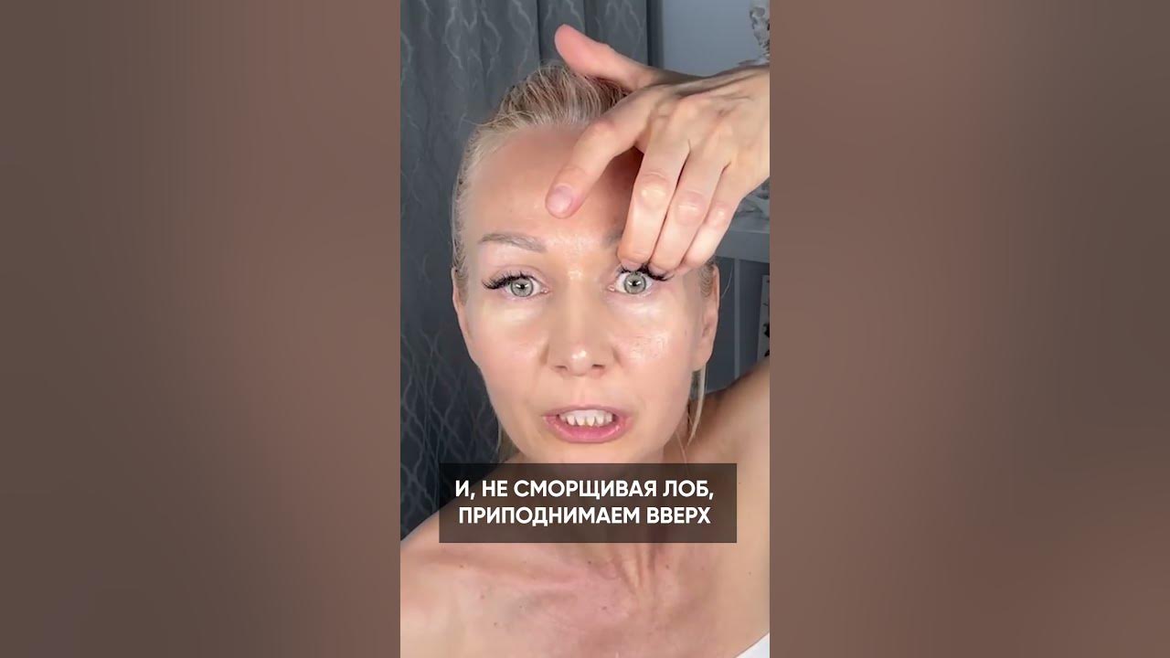 Фейс фитнес Елена Каркукли