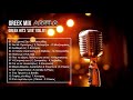 Greek Mix / Greek Hits 'Live' Vol.01 / Live Music-Ζωντανές Ηχογραφήσεις / NonStopMix by Dj Aggelo