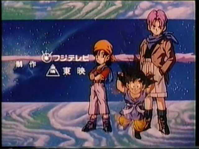 DRAGON BALL GT (Genérico PT