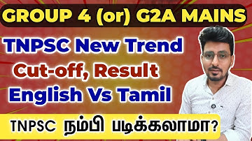 🌟GROUP 2 (CUT OFF, RESULT) | New Trend GROUP 4 2026 Exams✅